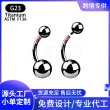 F136ֲ�뼶�ѺϽ��궤���̻����� g23�ѺϽ�Բ���ѺϽ��궤�껷