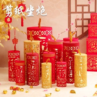 New Year Decoration Sitting Cannon Ornaments Firecrackers Arrange Props Spring Festival Long Barrel Salute Firecrackers Barrel Big Firecrackers Paper-cut Firecrackers