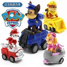 �����Ԯ����܇��������ëëС�[�eľ���܇��ͯ�к���Ԯ�ЄӽM��