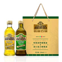 �������� ���Y���ؼ���ե�ϙ���500ML+����ϙ���500ML���x�Y��