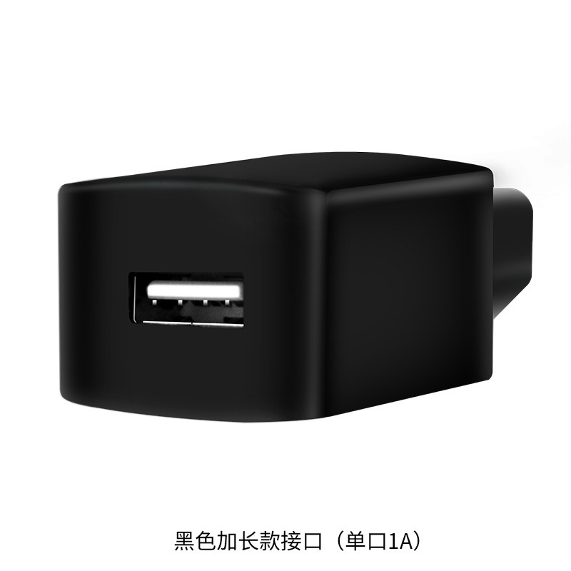 12-100v電気自動車携帯電話充電器バッテリ車載知能超速充デジタル表示付き工場直供|undefined