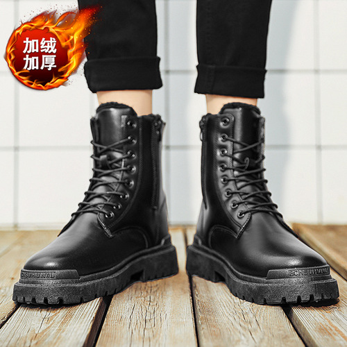 Chelsea Martin Boots for Men 2025 Work Boots Anti-slip Waterproof Cotton Boots Mid-calf British Leather Shoes Motorcycles for Men