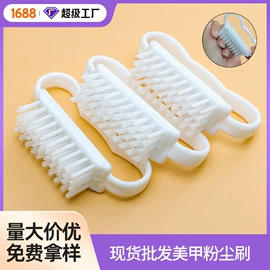 指甲锉;其他美甲产品;美甲工具套装