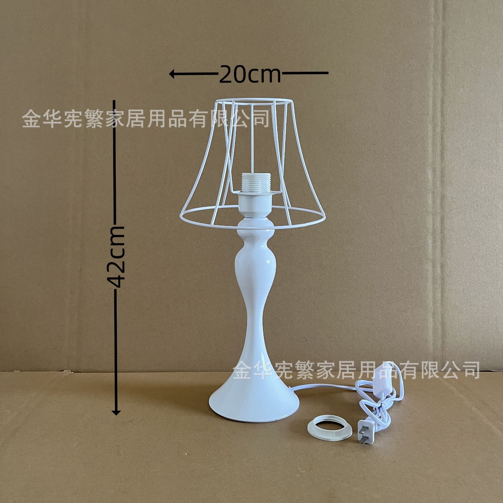 Xianfan pequeño libro rojo recomienda base metálica sirena combinación de marco de hierro con interruptor de botón de cable DIY hecho en casa