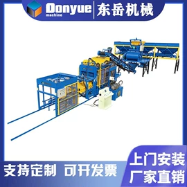 建材加工机械;储罐;金属建材