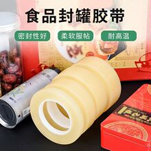 PVC�F�޽������Ϸ�޷���z�� ʳƷ����ܷⱣ�o�z�� ����z��