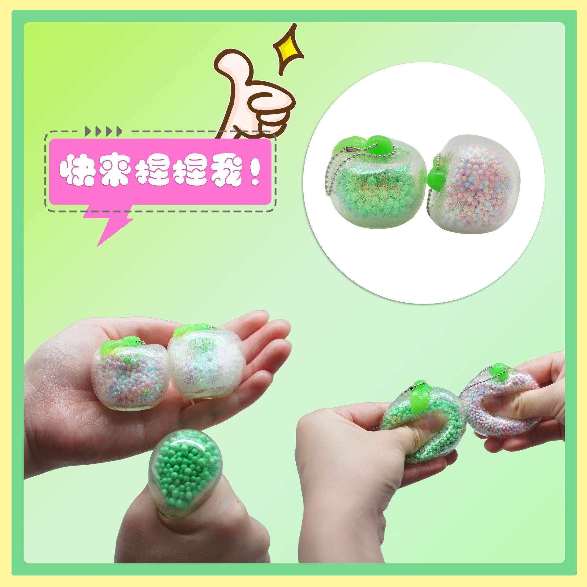 Simulación manzana pellizco le simulación creativa fruta pellizco descompresión ventilación juguete pequeño libro rojo mismo estilo Pequeña Manzana