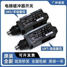 ϺAݾ__PLX26-UKS/LX26-UKTք/Ԅӏλ_P