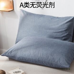 ���^��A����|ˮϴ�ކ�����о�����|48*74cm30x50С���׷��ζ� ��