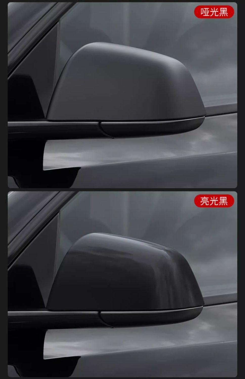 Suitable for 24 Tesla Model3 Modified Parts Rearview Mirror Cover Reflector Protection Reversing Mirror Cover Decoration