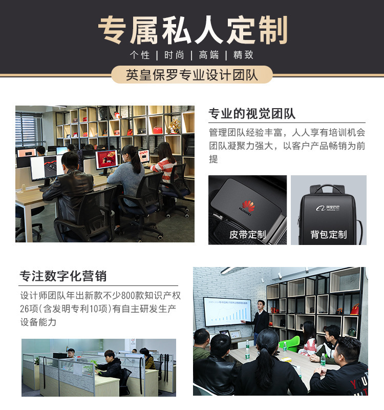 詳情圖