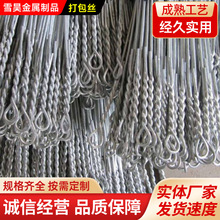 �����C�f�·�������������������w�U�f��Ʒ�ο۴���z��\�F��