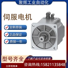 ���T�� �ŷ�늙C 1FK2210-4AC01-0MB0 ������ͬ��늙C ԭ�b