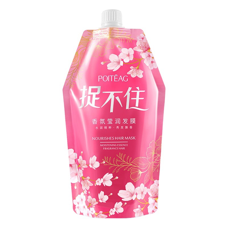 Kormesic Keratin Smoothing Hair Mask Cross-Border Manufacturer Wholesale