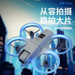 Mini Drone Aerial Photography Dual Camera Electronically Controlled Obstacle Avoidance Student Aircraft Toy Remote Control Aircraft Novice Practice Machine