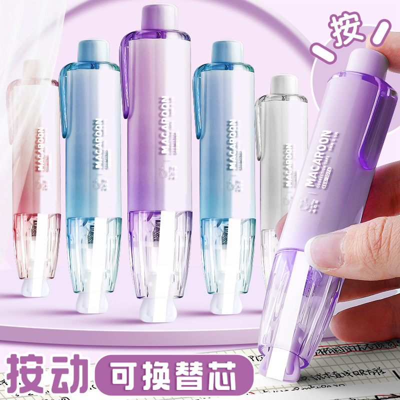 Kaba oso empuje cinta de corrección para los estudiantes de la escuela primaria de corrección especial de reemplazo de cinta núcleo de alta apariencia chica estudiantes de secundaria Corrección