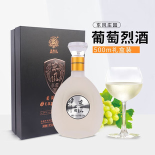 ��˹��81�������ҾƶY��500ml/ƿ�b��Ϗ��Ֆ|�Lׯ�@���Ѿ�