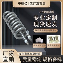 �ӟ�������|���P��͸��g�l��ܮ��λ����p�^�ӟ�ܷǘ�늟��