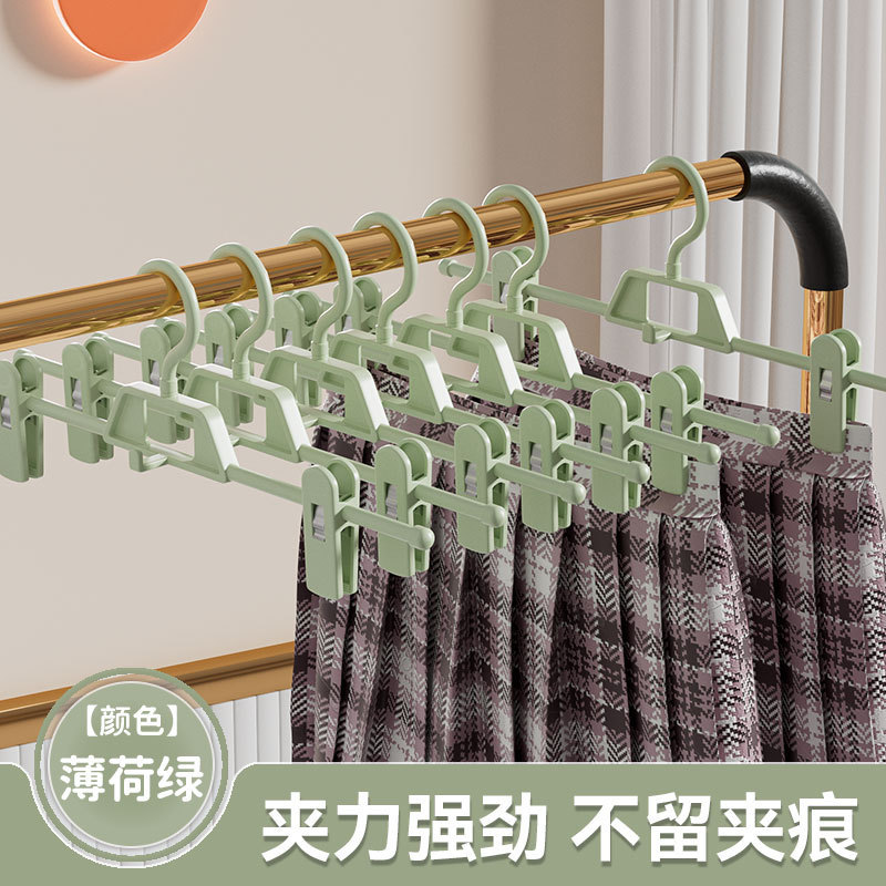 无痕家用裤架裤夹jk裙夹衣架夹子裤挂衣收纳神器衣柜专用内衣架|undefined