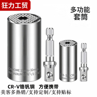 ���Ͷ��f����Ͳ7-19mm/11-32mm �t�C���Ͳ���D�ӹ���