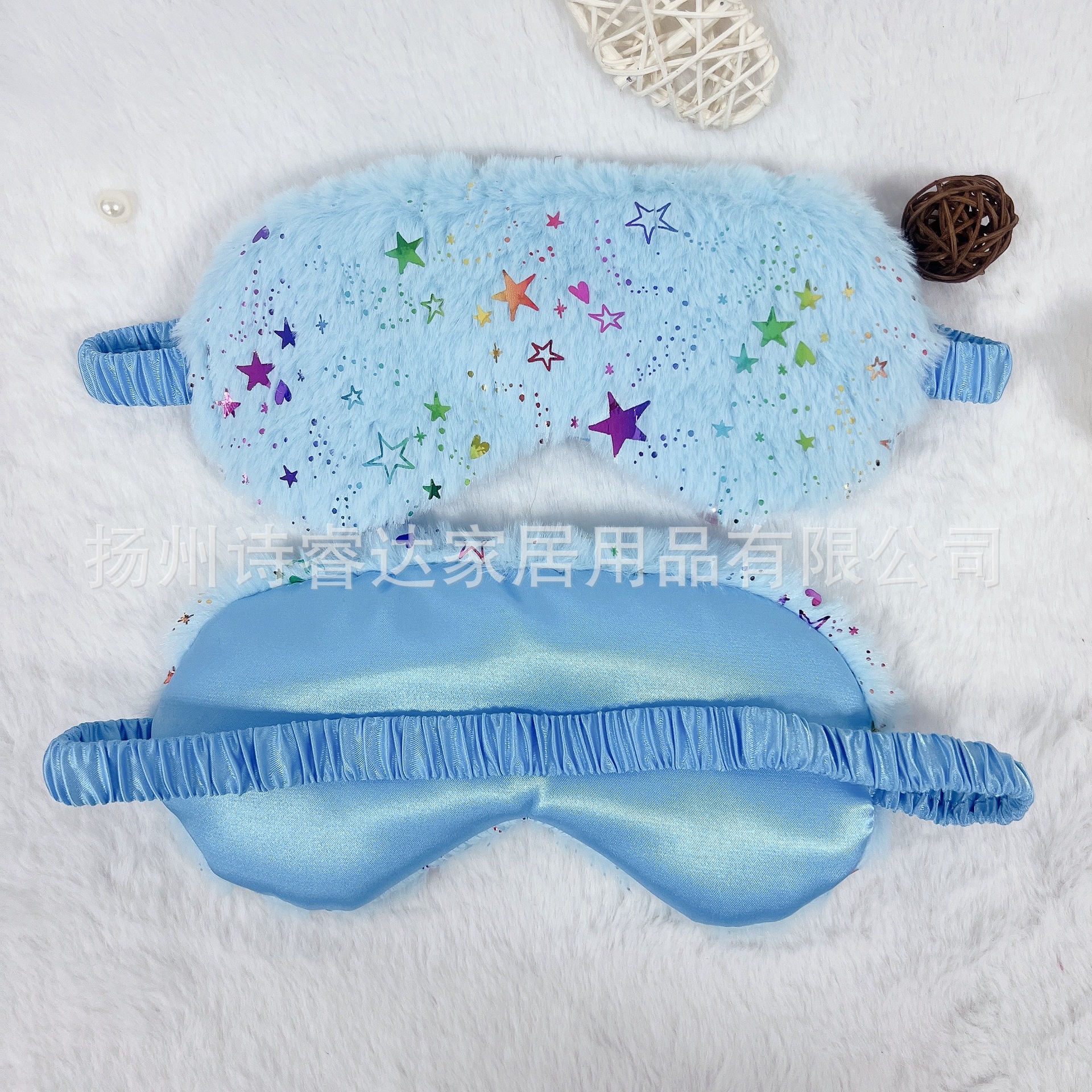 Dibujos animados lindo felpa estrella conejo piel sombreado sueño máscara de ojo regalo promoción niños y niñas dormir máscara de ojo