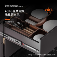 帝固45宽抽屉轨道香格里拉侧装防锈滚珠三节加厚工业滑轨静音导轨