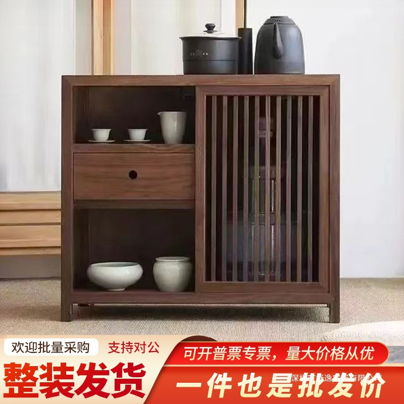 实木移动茶水柜新中式办公室黑胡桃木茶边柜茶桌侧边柜客厅茶台|undefined