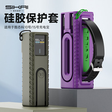 �m��CUKTECH��B��ȫϵ���o��10̖15se�����⚤ܛ���zƴɫ20mini