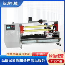 ʽPVCĤз֗lC X~ЙC֗lCbϙMQ֗lC