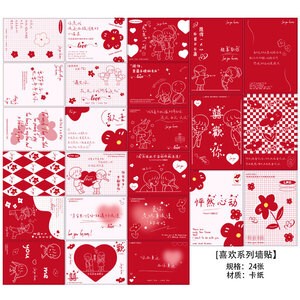 喜字礼物包装纸喜庆礼品礼盒牛皮纸结婚婚庆礼物包装|undefined
