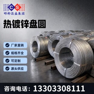 HPB3006mm����\�P�A11.8��\���׈A䓰���10mm��\�F����\����