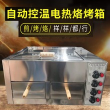 늿������ÿ��t��t��A�x�t�ӻ���t���ԄӐa�ذ׼��x�u�����