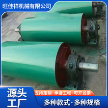 厂家供应电动滚筒 皮带输送机传动 驱动包胶 矿用耐磨