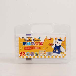 ��ͯ��ϩ�R�˹P�_�W���؂�ˮ�Է�ˮ��͸����͸ɫ�ɯBɫ�L��ˮ�ʹP