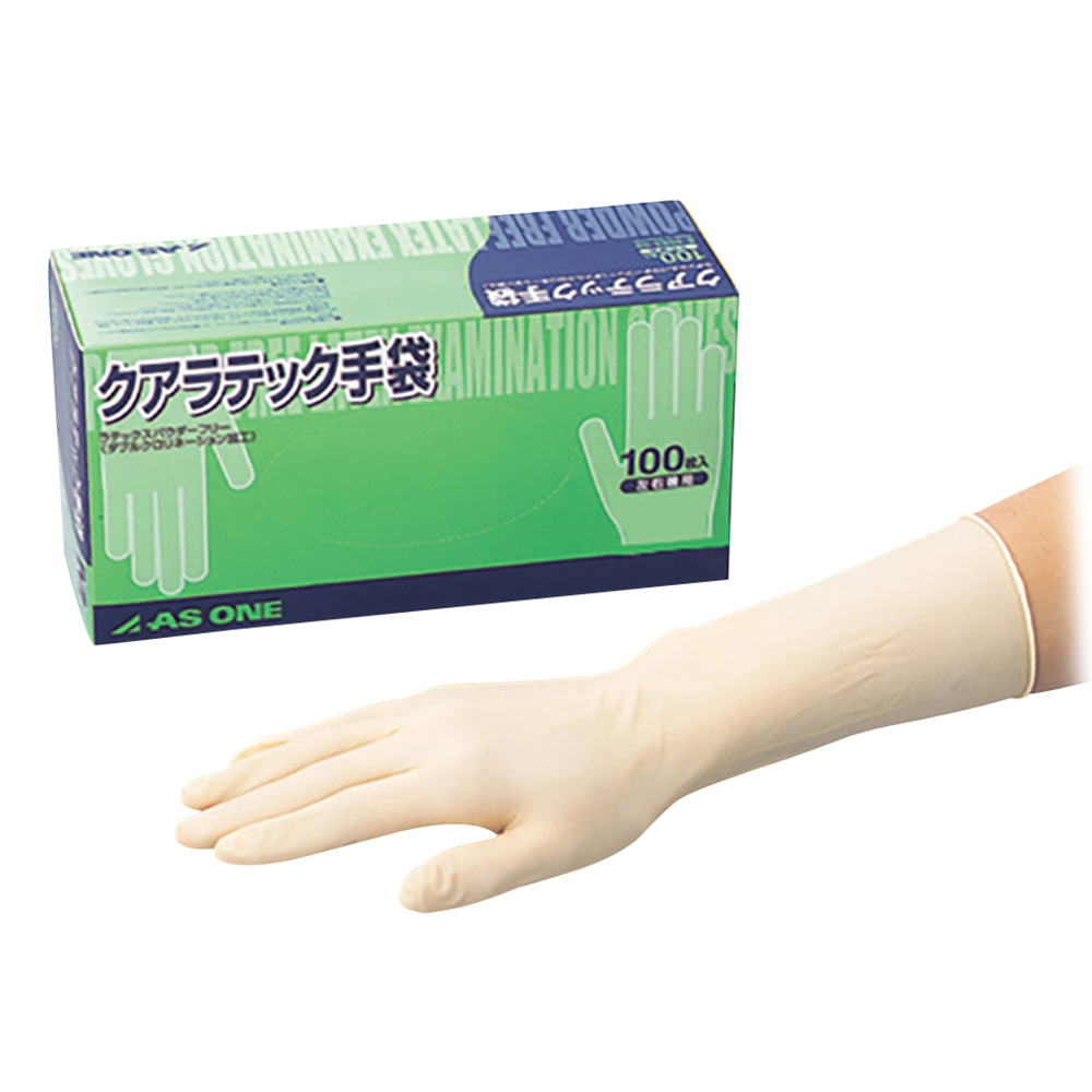 乳胶手套(12英寸/无粉)