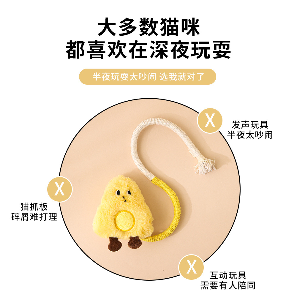 Gato mordida cuerda gato menta juguetes de peluche auto-hi alivio aburrimiento molars juguetes de gato juguetes de gato transfronterizos al por mayor