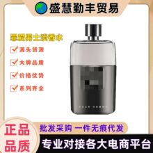 �ų�G�������ʿ����ˮ���Ƴ־���������ľ�|��90ml�ٷ��羳���l