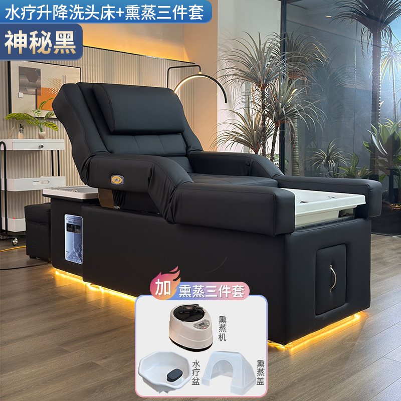 Cama de belleza elevadora eléctrica de masaje de masaje multifuncional con calefacción a temperatura constante para salón de belleza