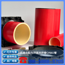 &Phi;90 H-CNRBO������ C-HBGXN92-6 �h�������ܷ��׹� H-CXPCO��