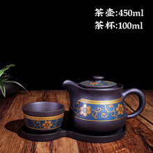 酒店餐馆家用功夫汤壶三件套可高温蒸煮茶壶煲汤炖汤壶快客杯壶