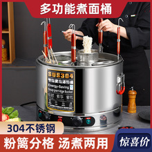 ��������t늟ᜫ�۠t̨ʽ�C������������C停���Ͱ����C