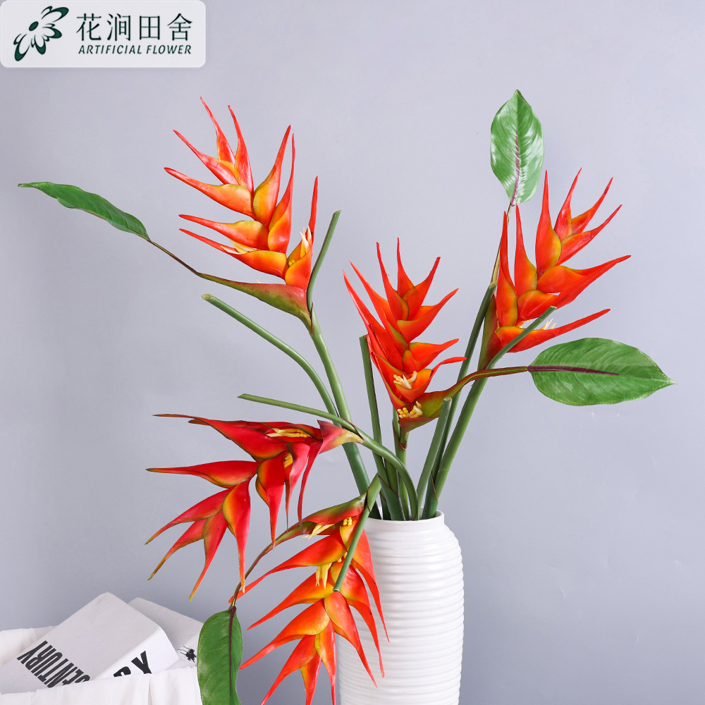 仿真花 大枝鹤蕉 火鹤鸟家居酒店客厅软装工程婚庆布景天堂鸟假花