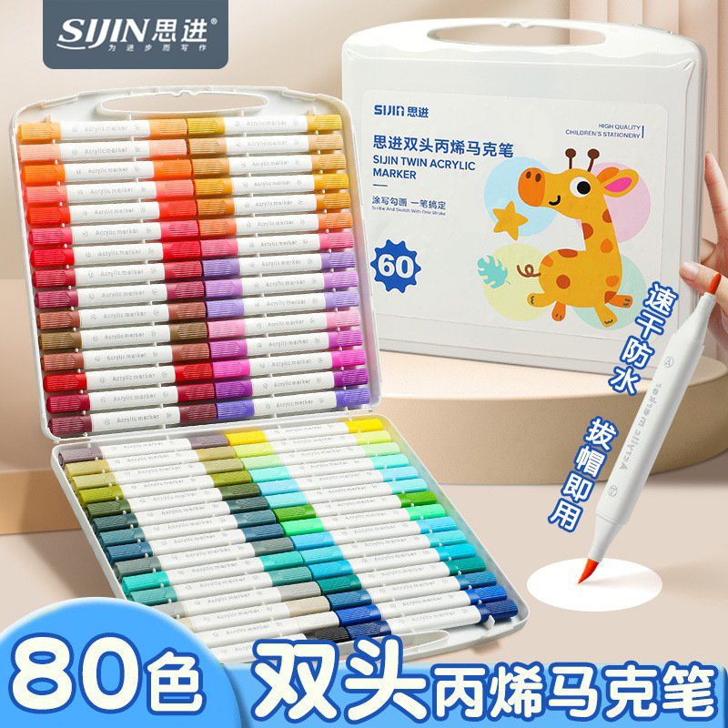 Double-Ended Acrylic Marker Pen for Kidsren, Opaque and Stackable Acrylic Pen Painting DIY Watercolor Pen Washable Brush