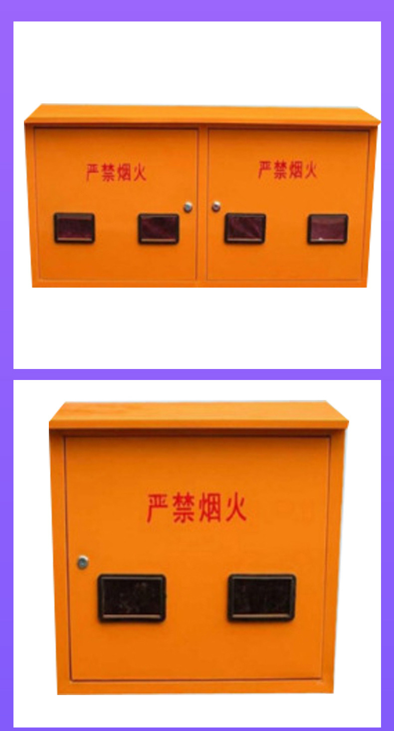 燃气表箱详情页_08.jpg
