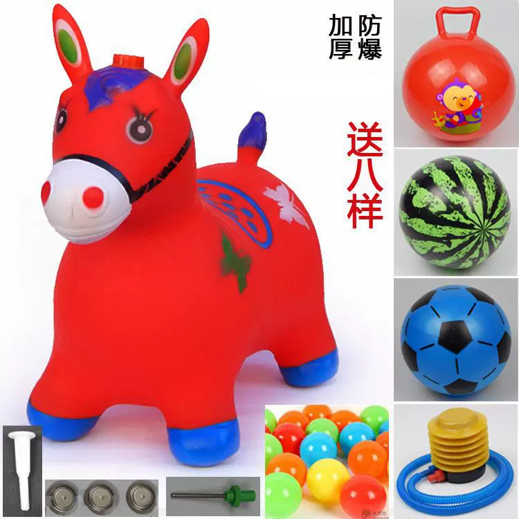 Big rubber inflatable air pump for jumping for boys