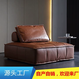 沙发椅;布艺沙发;餐椅