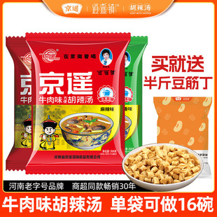 �I2��1�����خa���b悾��b��������ţ��ζ358g������ʳ������