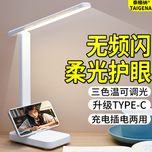 �ۯB�W��̨��LED�ɳ�늲�����Ҵ��^��W����ͯ�������x��