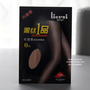 �����z6001�ڽz1Ʒ0D��͸�������Ó�z��Ĥ�z�mŮ�����Ӵ��Bѝ�m
