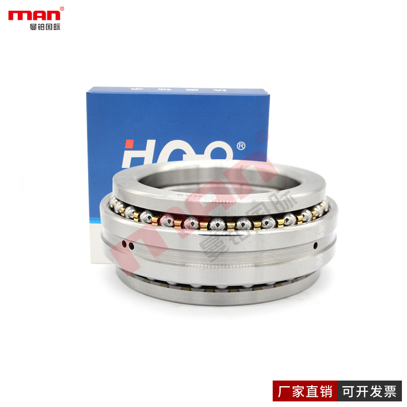 HAO推力角接触轴承234416BM/UP SP【C D2268116】